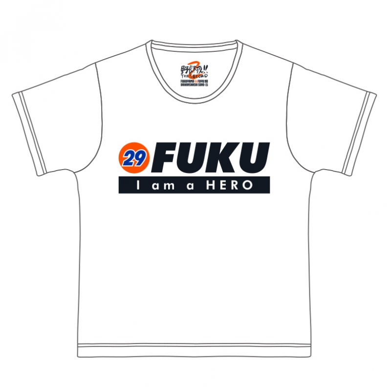 29(FUKU)-Tシャツ【White】S /『福山☆冬の大感謝祭 其の十五