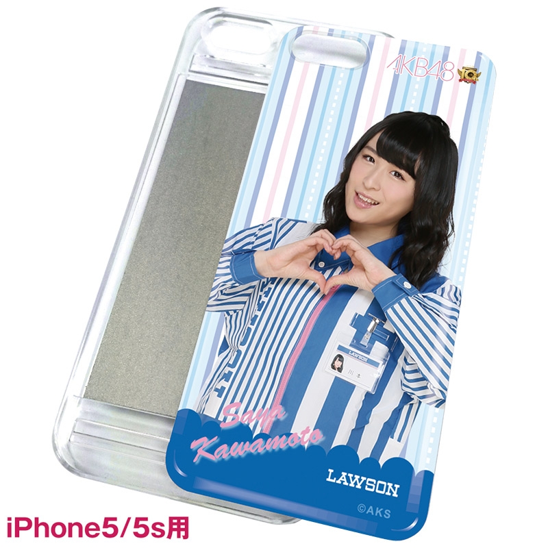 オリジナルICカバーiPhone 5/5s用（川本 紗矢）AKB48【Loppi・HMV限定