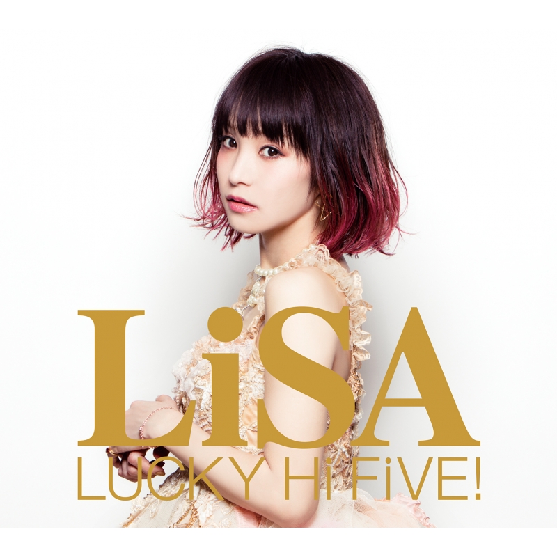 Lucky Hi Five 初回生産限定盤 Lisa Hmv Books Online Svwc 3