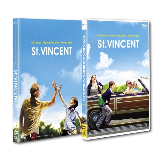 ヴィンセントが教えてくれたこと | HMV&BOOKS online - PCBE-55210