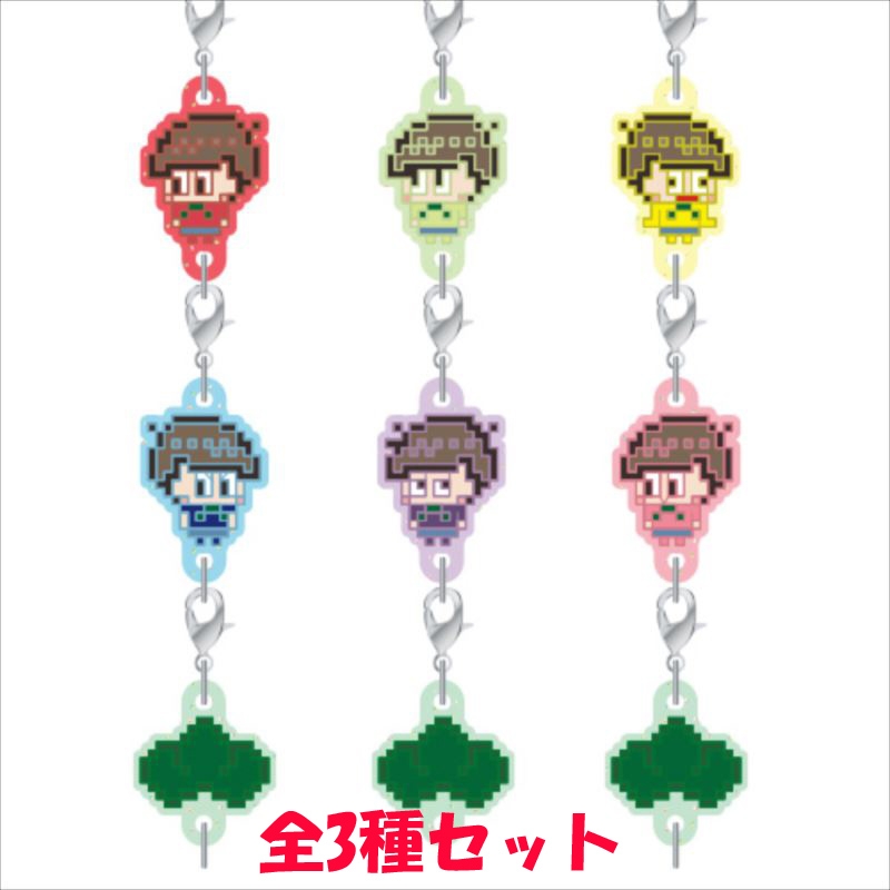 256たんmini 連結ラバーストラップ（全3種セット）/ おそ松さん : おそ松さん | HMVBOOKS online - EMNJ0707