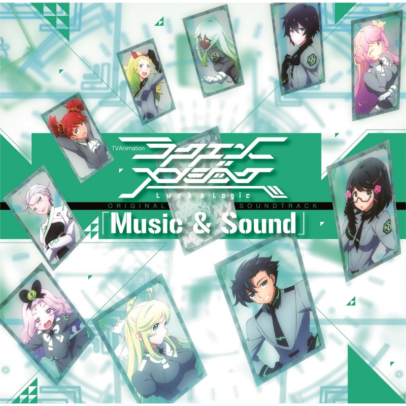 Tvアニメ ラクエンロジック オリジナルサウンドトラック Music And Sound Hmv Books Online Laca 9446 7