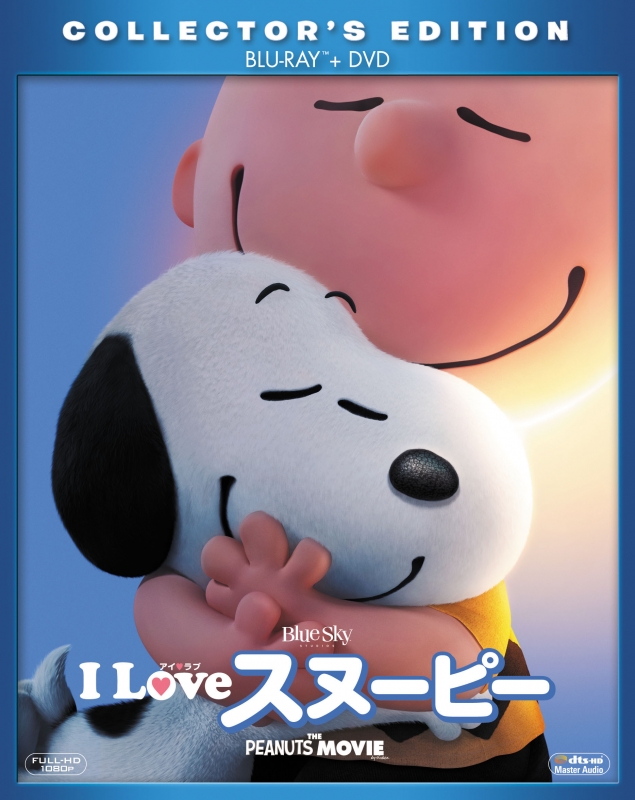 I Love スヌーピー The Peanuts Movie 2枚組ブルーレイ Dvd 初回生産限定 スヌーピー Hmv Books Online Fxxf 5 3