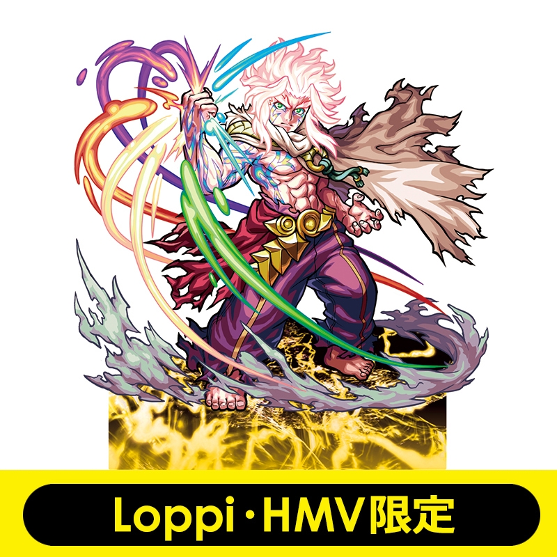 モンスターストライク当選品 限定 MA_1 モンスターストライク当選品 限定 MA_1