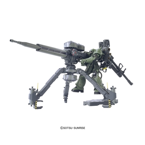 HG 1/144 量産型ザク＋ビッグ・ガン(GUNDAM THUNDERBOLT Ver.) | HMVu0026BOOKS online - おもちゃ