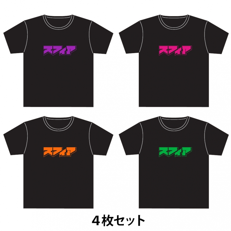 ブラック Tシャツセット L スフィアfes Sphere Hmv Books Online Online Shopping Information Site Acsph13 English Site