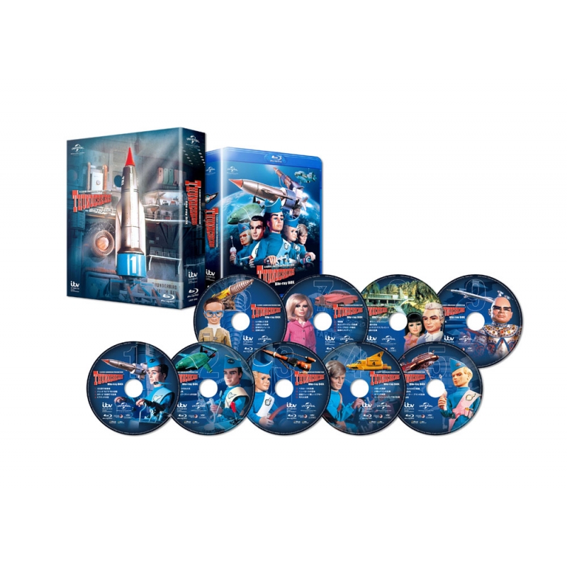 サンダーバード Blu-ray BOX : サンダーバード | HMV&BOOKS online ...