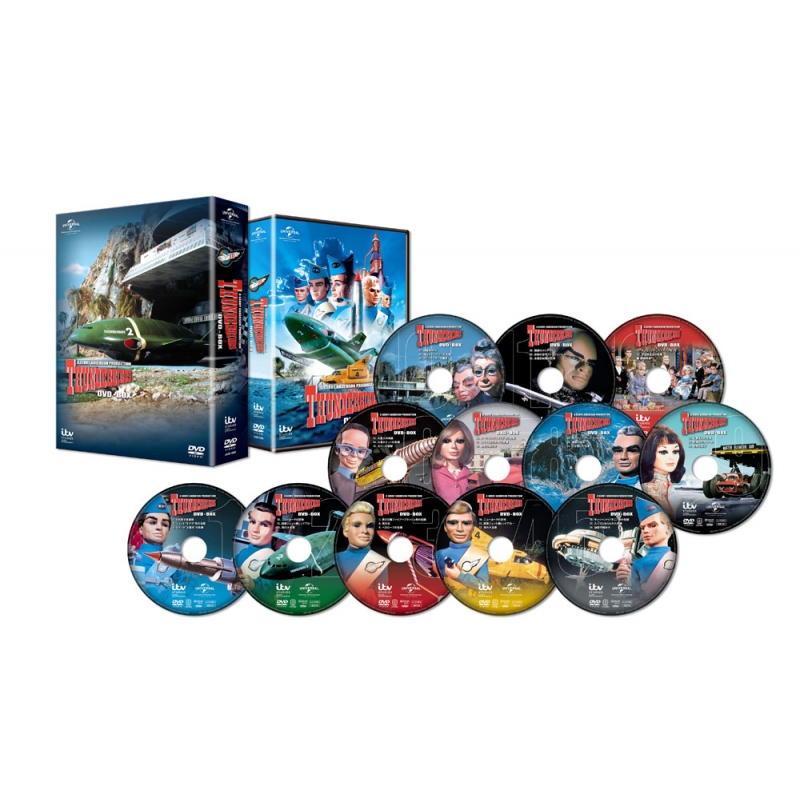 サンダーバード DVD-BOX : サンダーバード | HMV&BOOKS online - GNBF-5078