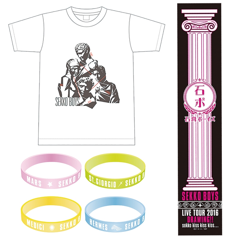 石膏ボーイズライブグッズセット Tシャツmサイズ マフラータオル シリコンバンド4種 石膏ボーイズ 石膏ボーイズ Hmv Books Online Lp