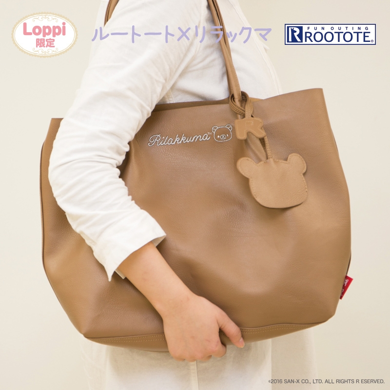 ルートートミディアム リラックマ Lp限定 Rilakkuma Loppi Lp English Site