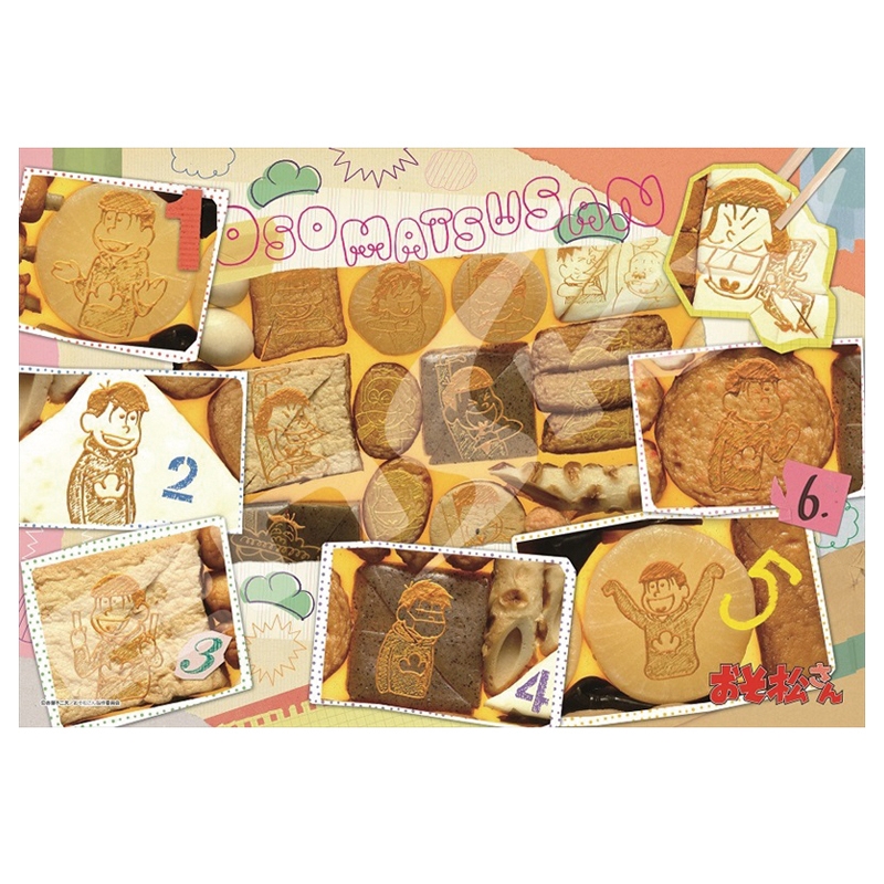 おそ松さんパズル 108ピース おでんは最高 おそ松さん おそ松さん Hmv Books Online Lp