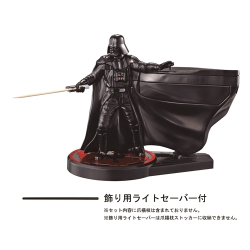 スター・ウォーズ Darth Vader ToothSaber-