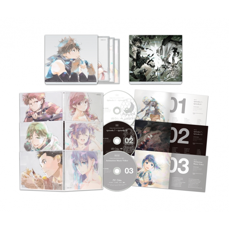 TVアニメ「灰と幻想のグリムガル」CD-BOX 『Grimgar, Ashes and 