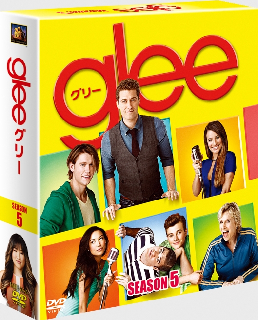 glee/グリー シーズン5＜SEASONSコンパクト・ボックス＞ : Glee ...