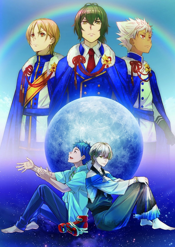 KING OF PRISM 『Blu-ray』 - ブルーレイ