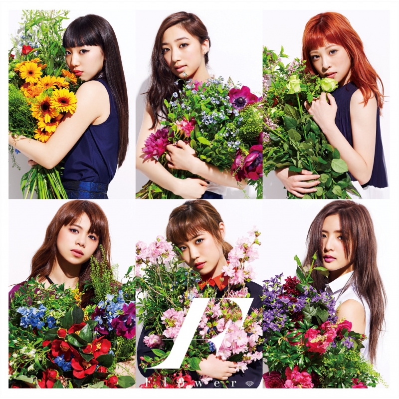 Flower группа. Цветочная группа. Девочкам группы цветы. Группа цветы. Группа девочек цветочки.