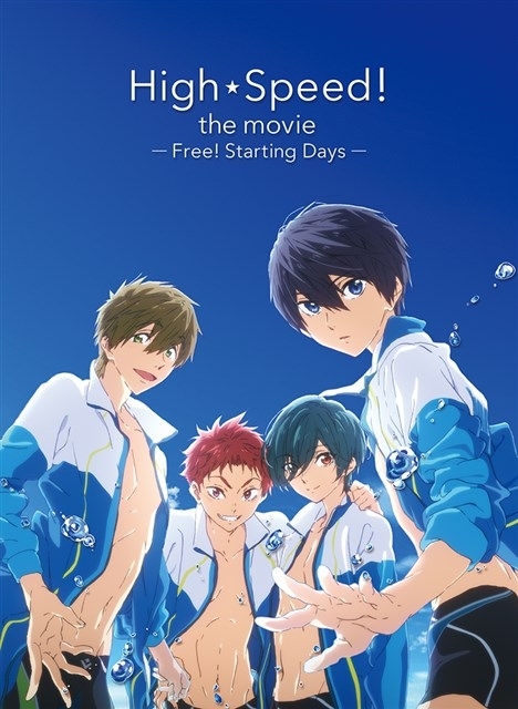 Free! 1期 全6巻＋ハイ☆スピード! + 絆、約束 + 特別版  DVD