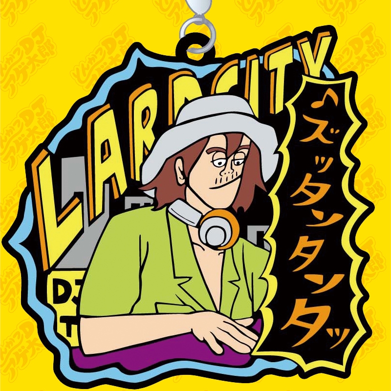 ラバーストラップ Dj Oily とんかつdjアゲ太郎 Hmv Books Online Lp