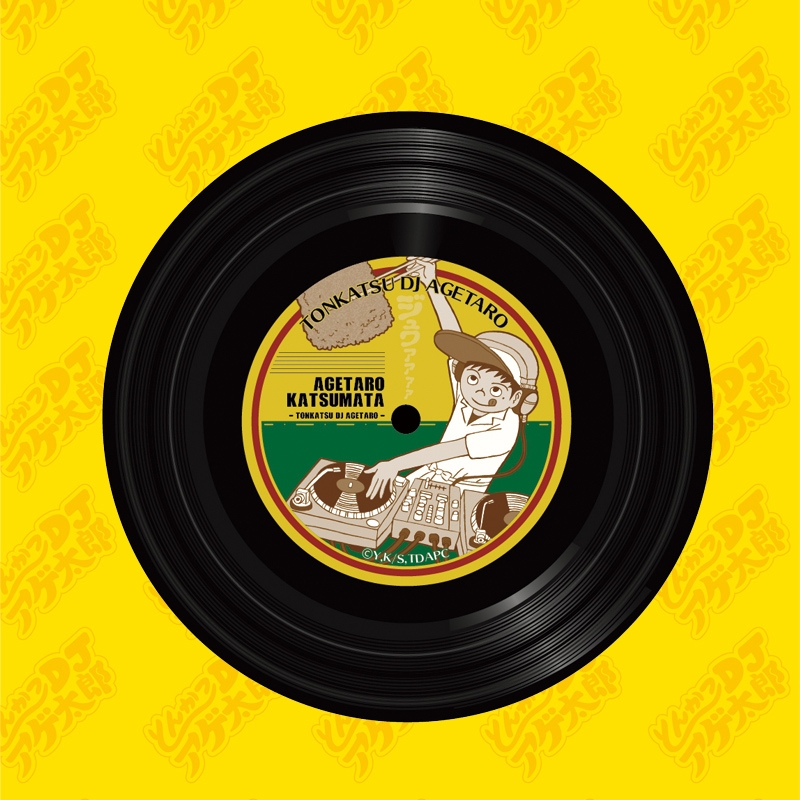 レコードコースター 6枚セット とんかつdjアゲ太郎 Hmv Books Online Lp0444