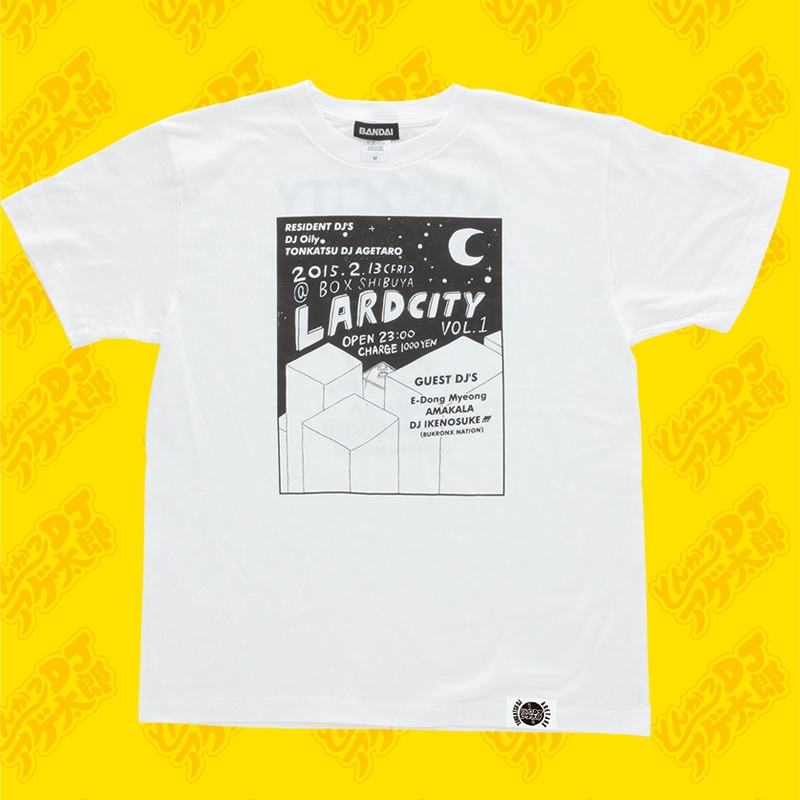 Tシャツ 白 Lardcity Xl とんかつdjアゲ太郎 Hmv Books Online Lp087346