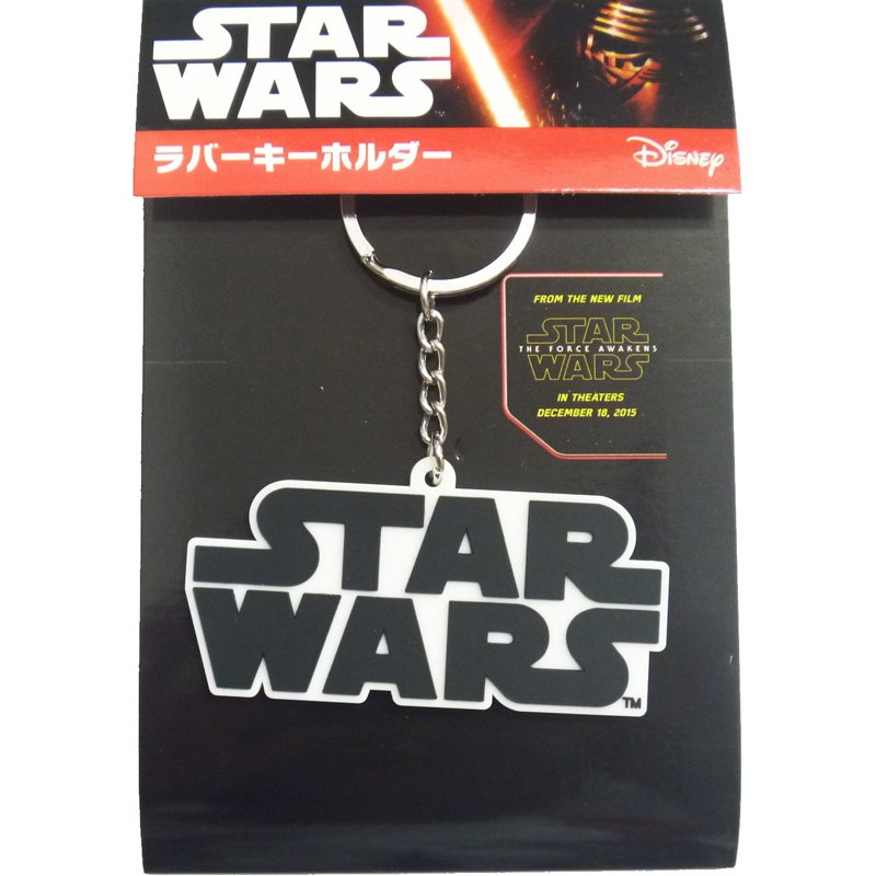 ラバーキーホルダー【A】（ロゴ）/ 「スター・ウォーズ/フォースの覚醒」 : スター・ウォーズ | HMVu0026BOOKS online - IKE31