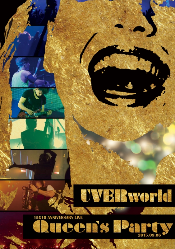 UVERworld DVD10点セット