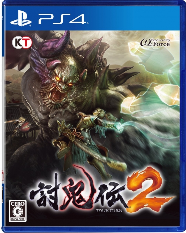 【数々のアワードを受賞】 Game : PS4】討鬼伝2 Soft online HMV&BOOKS | 4) (PlayStation Nintendo Switch