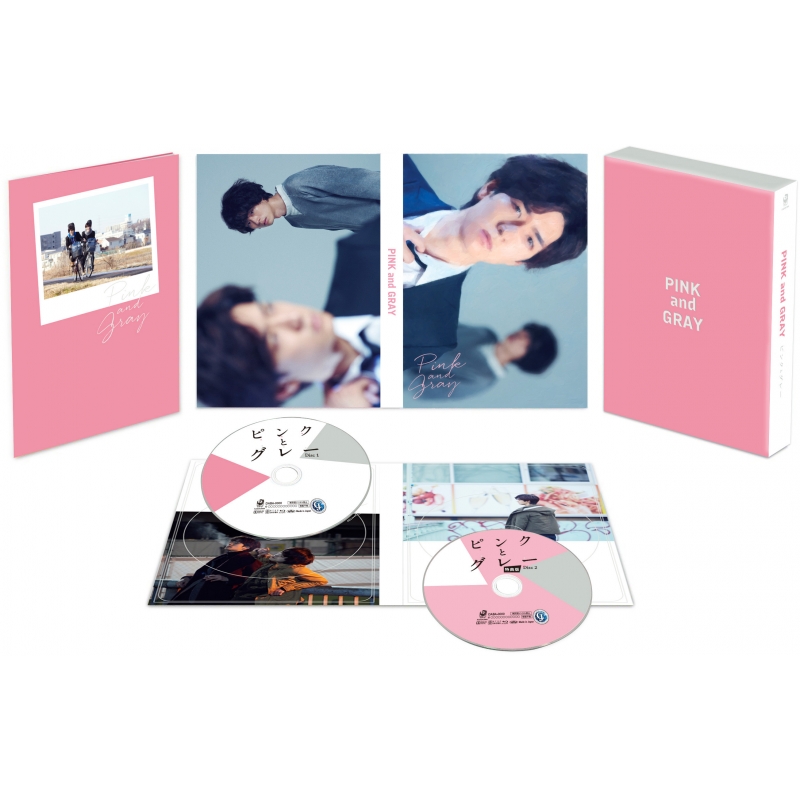 ピンクとグレー Blu Rayスペシャル エディション Hmv Books Online Daxa 4996