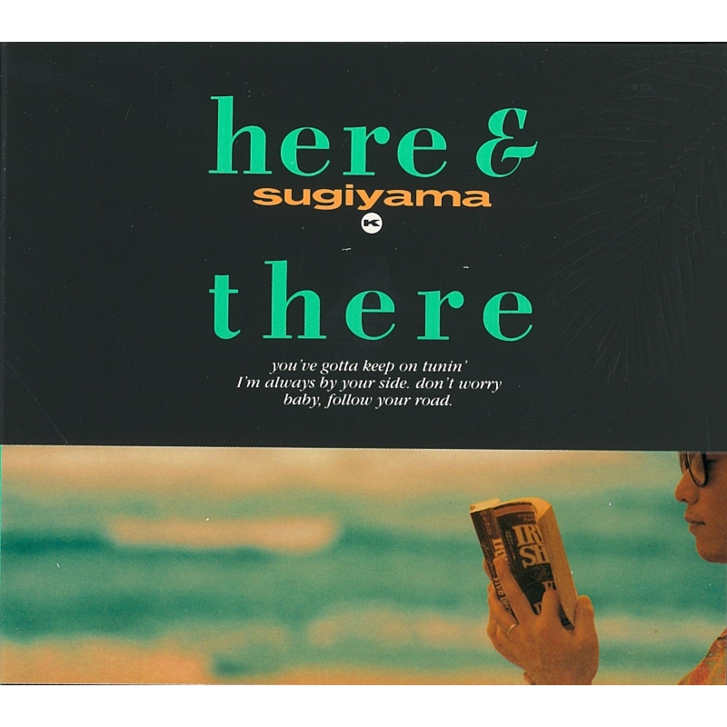 here & there : 杉山清貴 | HMV&BOOKS online - WPCL-12368