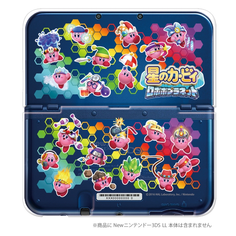 ボディカバーコレクション for Newニンテンドー3DS LL 星のカービィシリーズ TYPE-A : Game Accessory (New  Nintendo 3DS) | HMVu0026BOOKS online - BCX0021