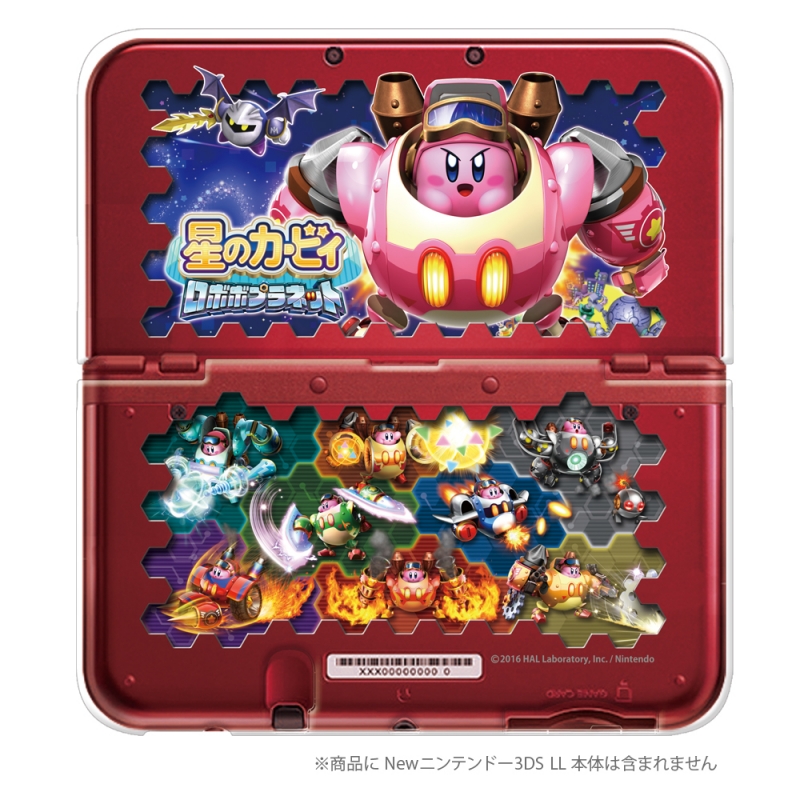 ボディカバーコレクション for Newニンテンドー3DS LL 星のカービィ