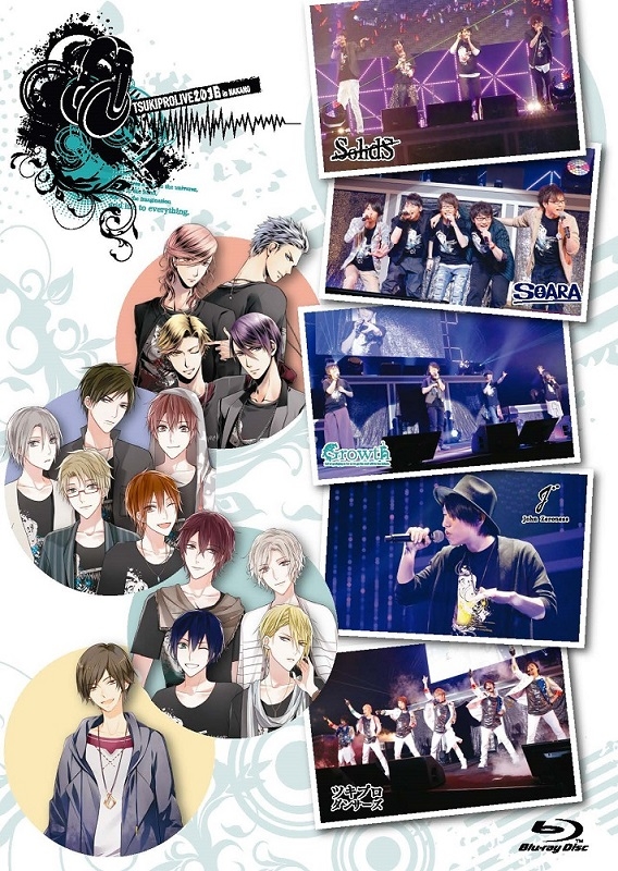 Tsukipro Live 16 In Nakano Hmv Books Online Online Shopping Information Site Movc 99 English Site