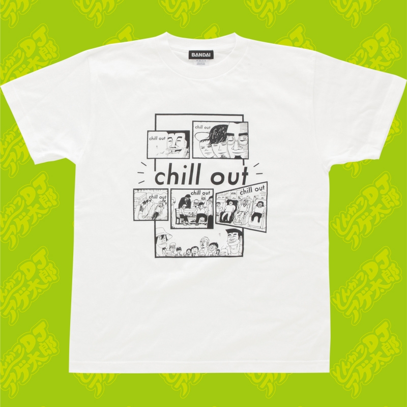 Tシャツ Chill Out M とんかつdjアゲ太郎 Hmv Books Online Lp0405