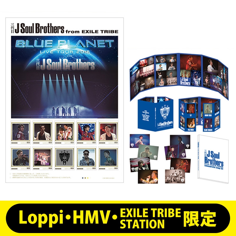 Blue Planetプレミアムフレーム切手セット Sandaime J Soul Brothers From Exile Tribe Hmv Books Online Online Shopping Information Site Lp05 English Site