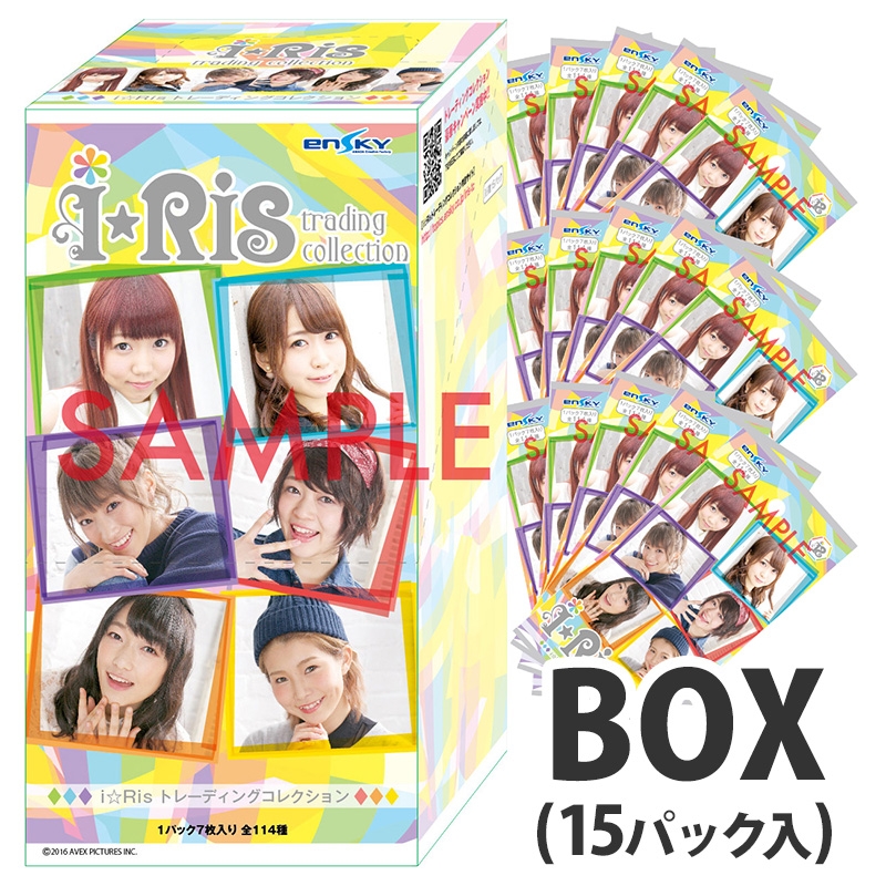 i☆Ris トレーディングコレクション(BOX/15パック)≪HMV限定特典カード 