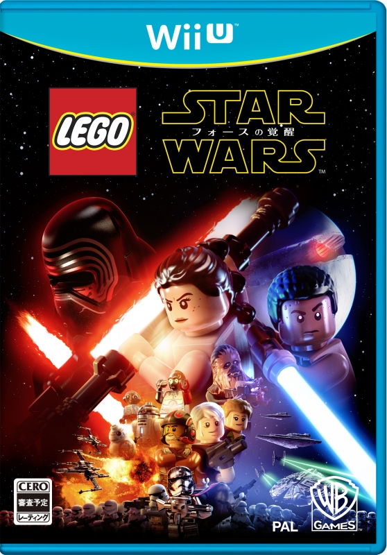 Wii U】LEGO(R) スター・ウォーズ／フォースの覚醒 : Game Soft (Wii U) | HMV&BOOKS online -  WUPPBLGJ