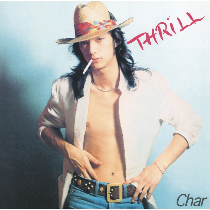 邦楽 char CD Char - Char - Amazon.com Music