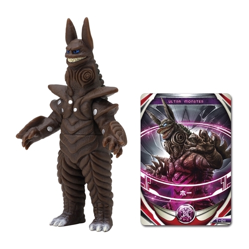 ウルトラマンオーブ ウルトラ怪獣オーブ 02 ホー Hmv Books Online おもちゃ