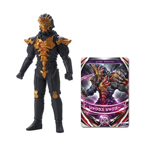 Amazon.co.jp: ウルトラマンオーブ ウルトラ怪獣オーブ 06 ジャ