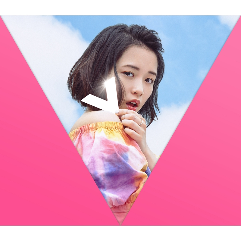 Hmv店舗在庫一覧 V Cd Dvd ブックレット 初回限定 Viva盛盤 大原櫻子 Hmv Books Online Vizl 994