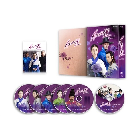 イニョプの道 DVD-BOX1 | HMV&BOOKS online - PCBE-63607