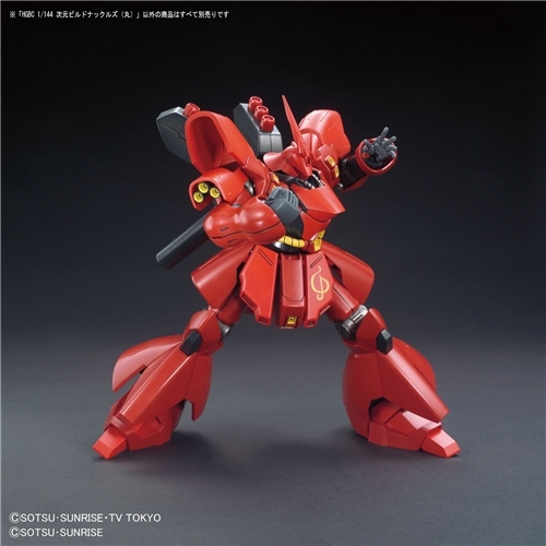 Hgbc 1 144 次元ビルドナックルズ 丸 Hmv Books Online おもちゃ