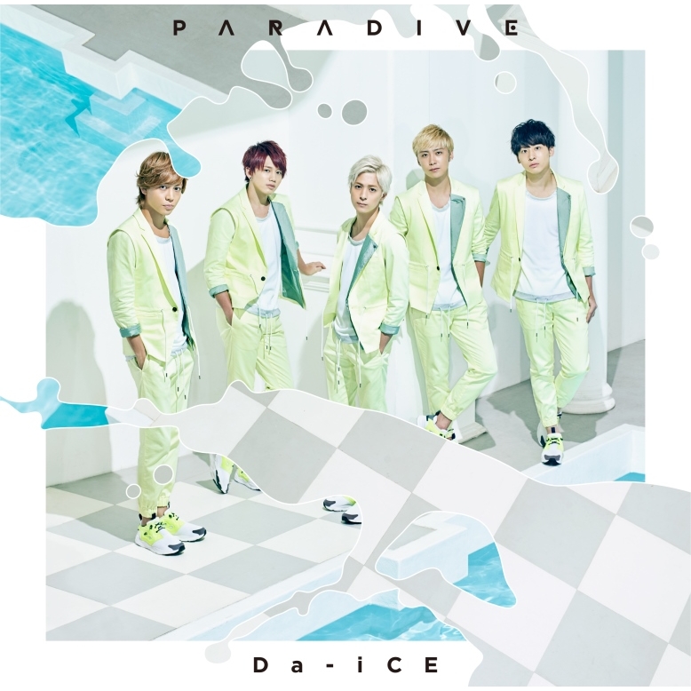 パラダイブ : Da-iCE | HMV&BOOKS online - UMCK-5604