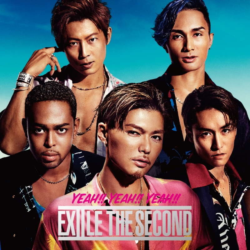Yeah Yeah Yeah Dvd Exile The Second Hmv Books Online Rzcd