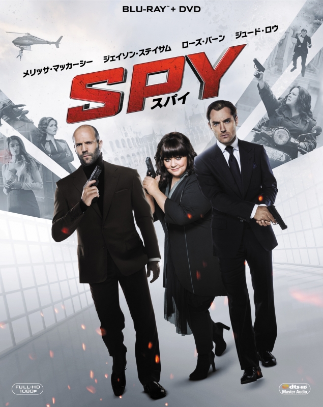 初売り 福袋 SPY/スパイ HMV&BOOKS | 2枚組ブルーレイ＆DVD〔初回生産限定〕 スパイ