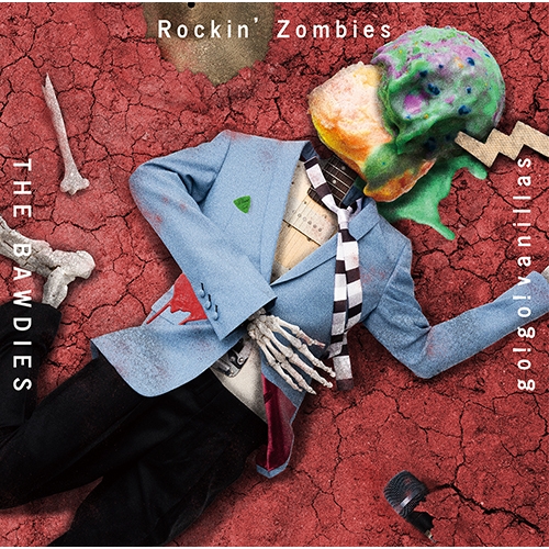 Rockin' Zombies (+DVD)【期間限定盤】