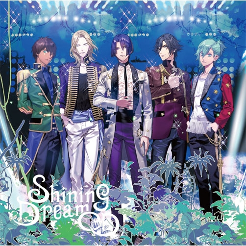 うたの☆プリンスさまっ♪Shining Dream CD【初回生産限定盤 