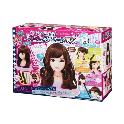 トイザらス限定 ヘアメイクアーティスト　カールスタイリングDX【送料無料】 トイザらス限定 ヘアメイクアーティスト カールスタイリングDX