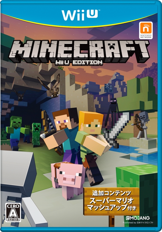 Minecraft Wii U Edition Game Soft Wii U Hmv Books Online Wuppaumj