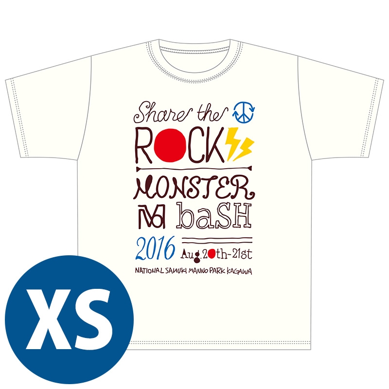 Share The Rock Tシャツ 白 Xs Monster Bash 16 T Shirt Hmv Books Online Lp1550